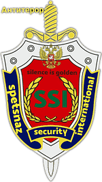 Spetsnaz Security International - London UK Based VIP Close Protection Bodyguard Services For Hire logo