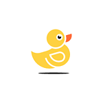 rbbr duck