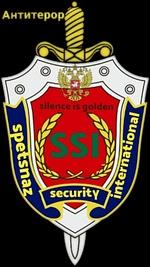 Spetsnaz Security International