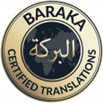 Baraka Certified Translations logo